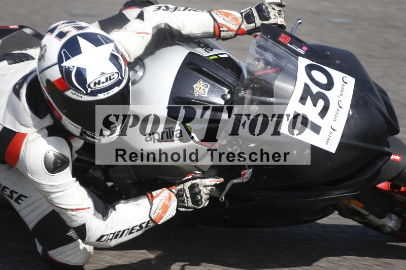 /Archiv-2024/45 25.07.2024 Speer Racing ADR/Gruppe rot/130